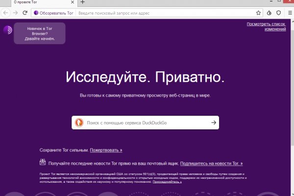 Кракен шоп интернет