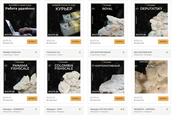 Кракен тор ссылка магазин