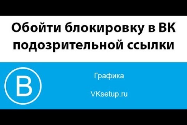 Кракен новый сайт