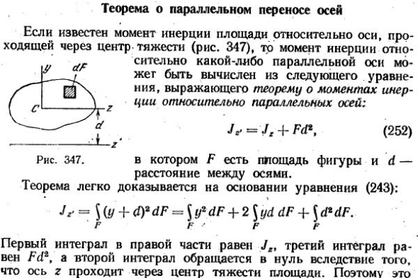 Кракен портал