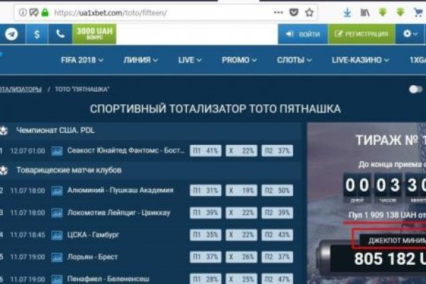 Сайт kraken darknet