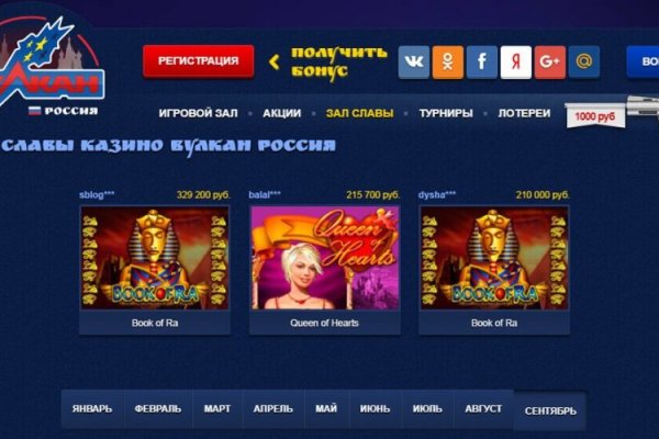 Kraken 9 at клиар ссылка