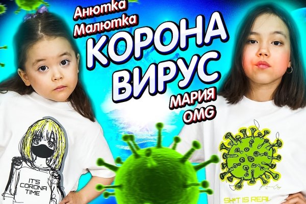 Kraken 9 at клиар ссылка
