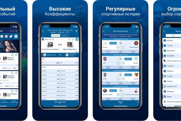 Домен кракена