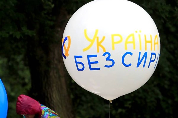 Как пополнить баланс кракен