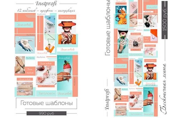 Ссылка на кракен официальный сайт