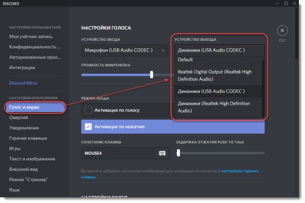 Кракен сайт ссылка kr2web in