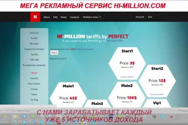 Kraken сайт зеркала krakens15 at